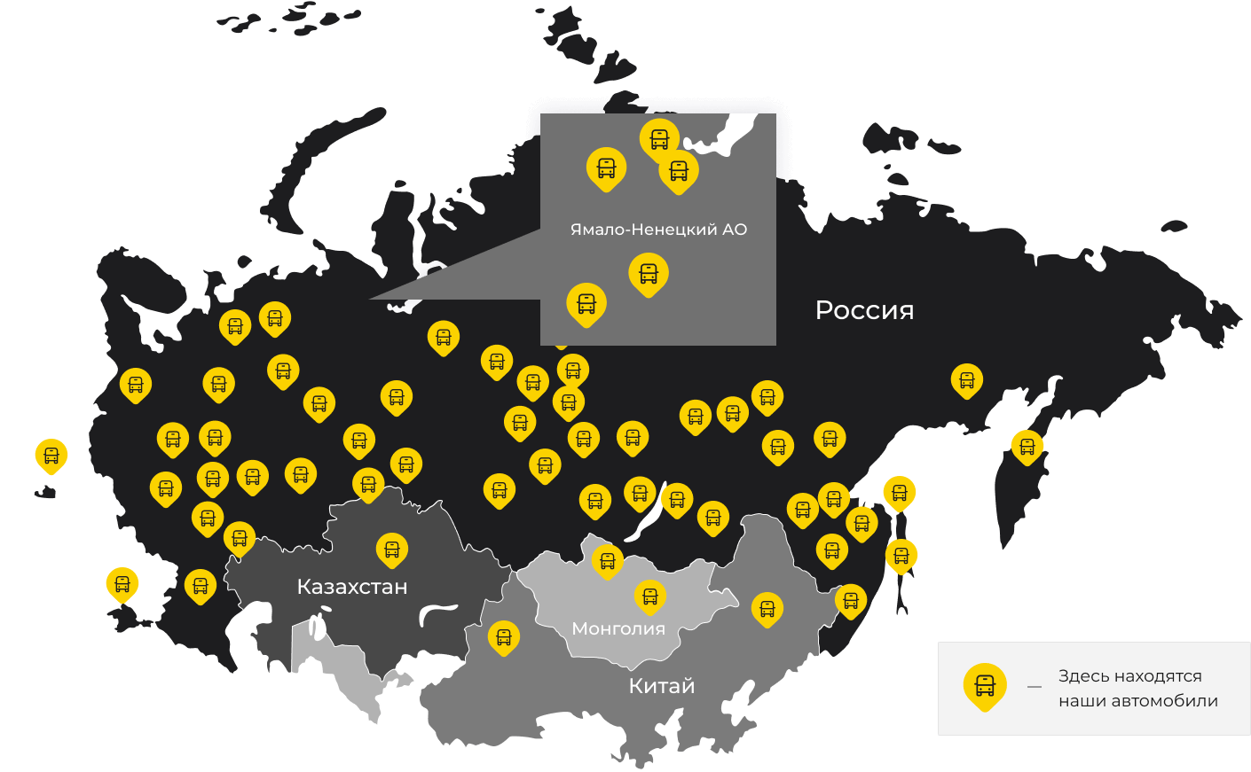 Международные грузоперевозки из Петропавловска-Камчатского, доставка товаров заграницу от 1 тонны от 1000 кг
